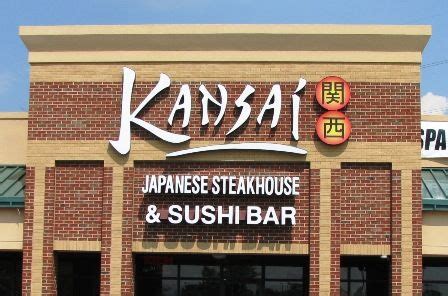 Kansai restaurant clarksville indiana  Claim this business